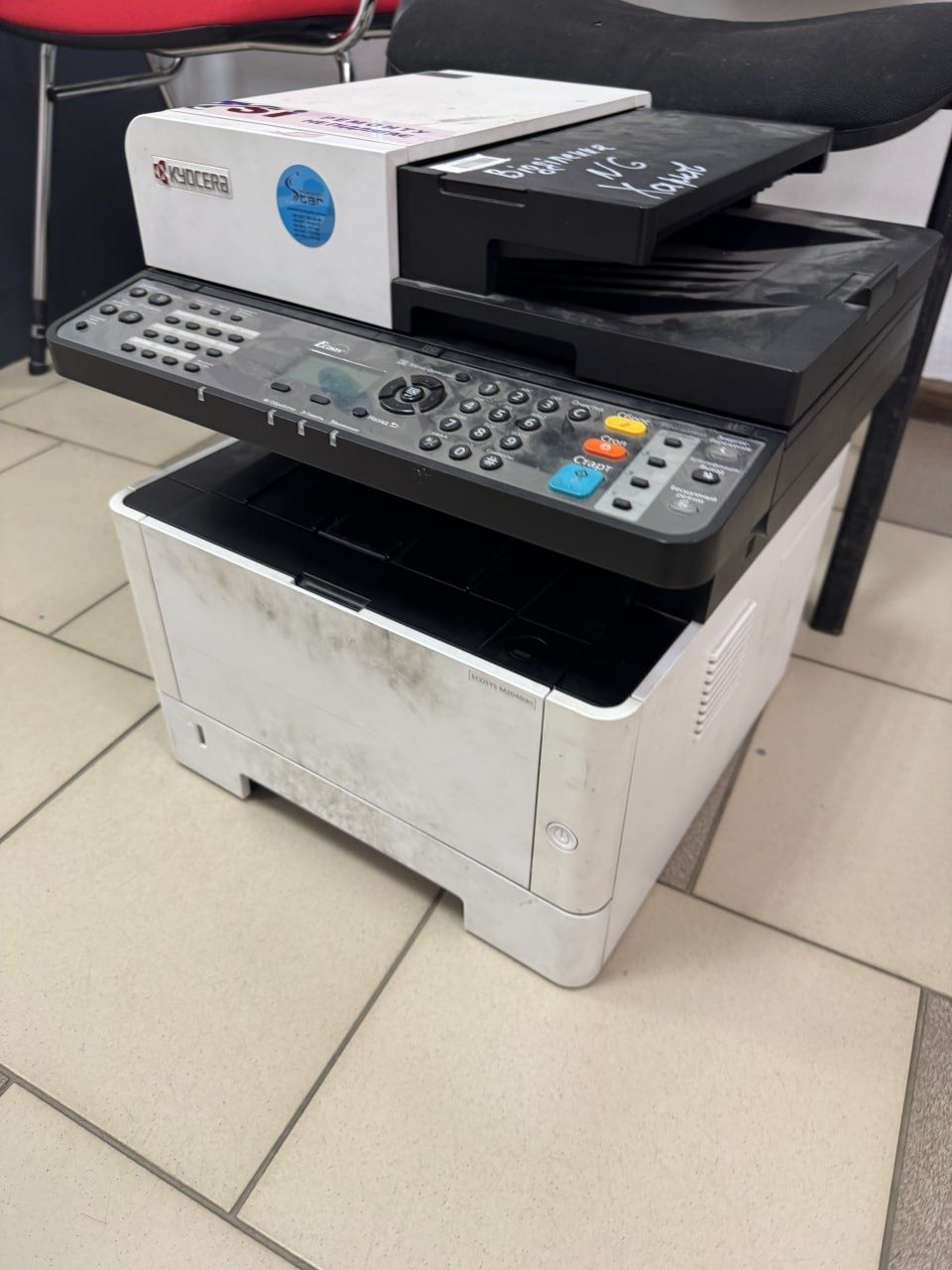 БФП kyocera ecosys m2040dn прінтер копір мфу