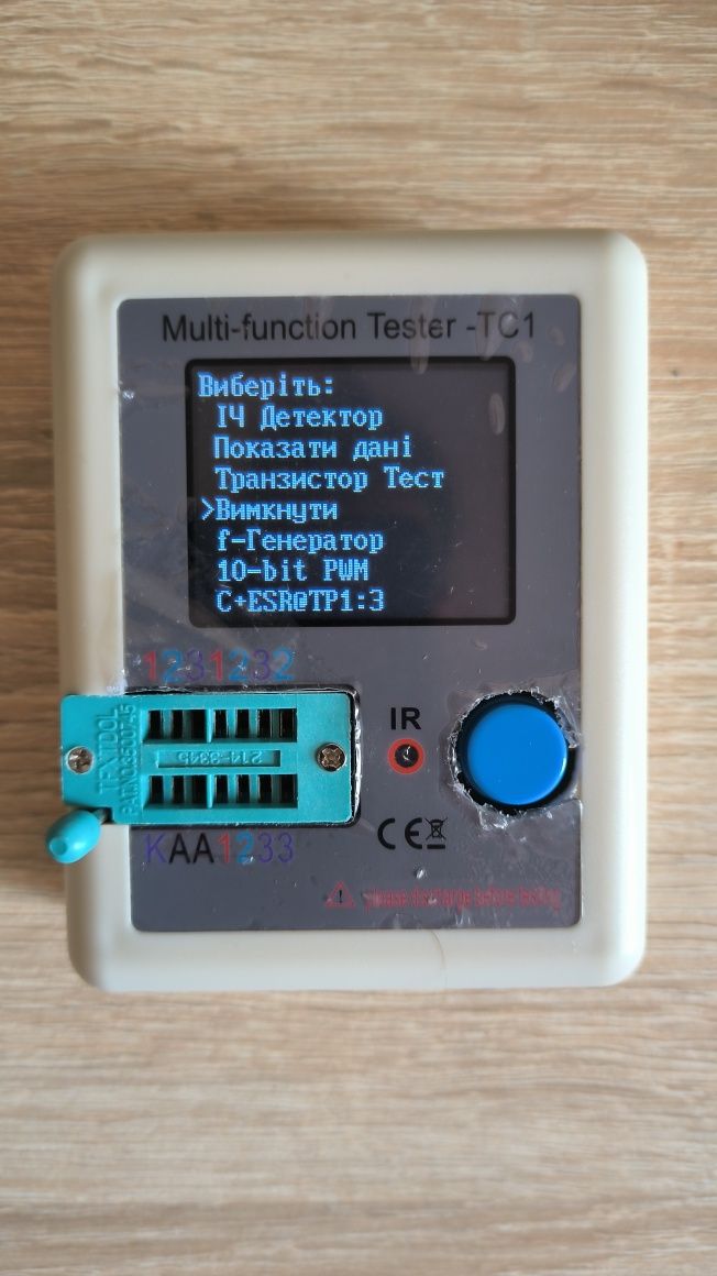Модернізований транзистор тестер LCR-TC1