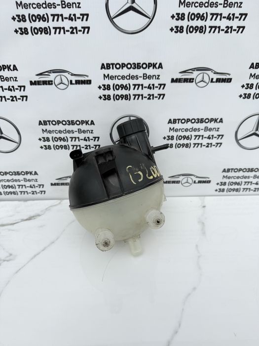 W245 бачок антифризу тосола Mercedes B-class Авторозборка