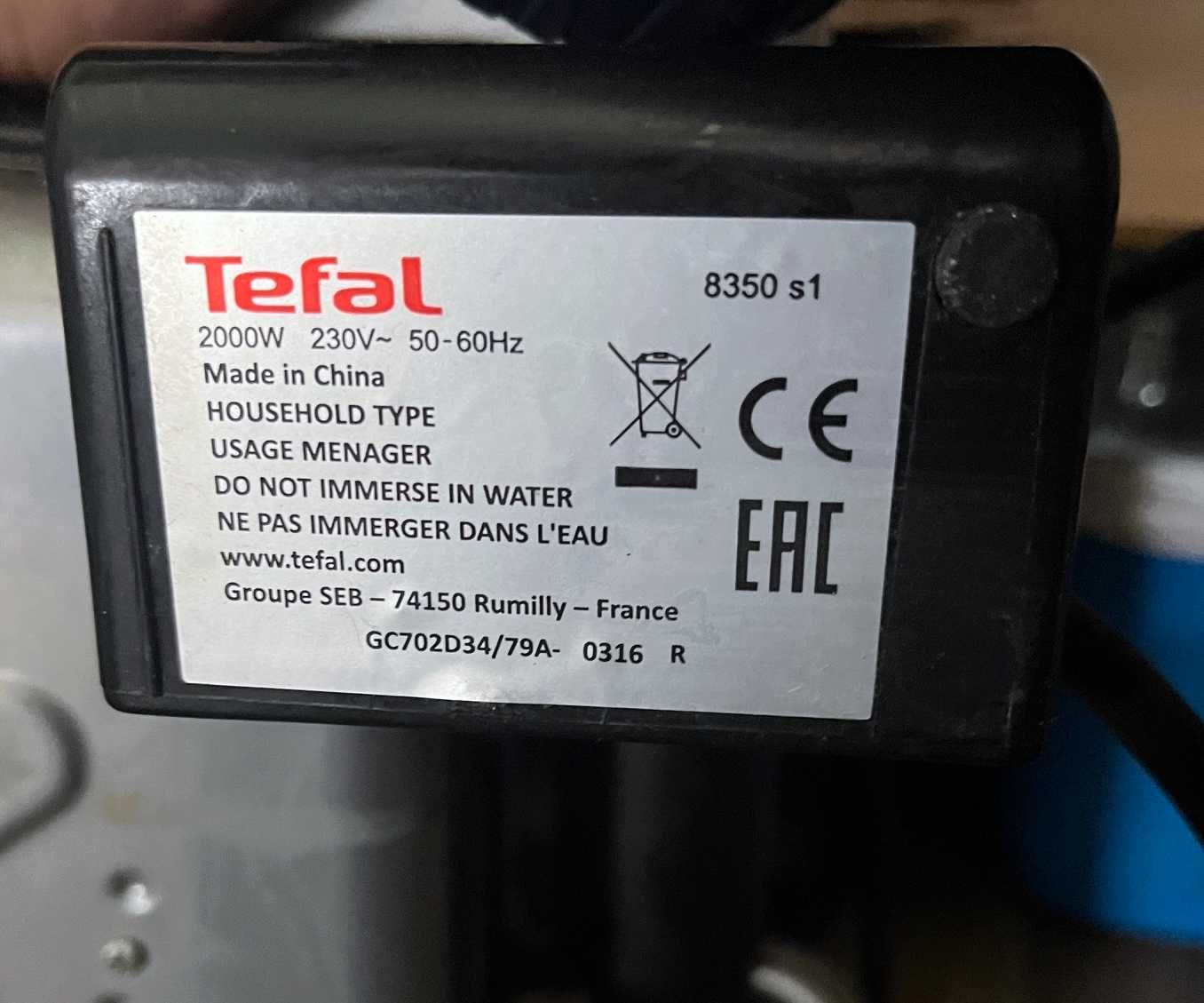 Grill elektryczny TEFAL OptiGrill z automatycznymi programami