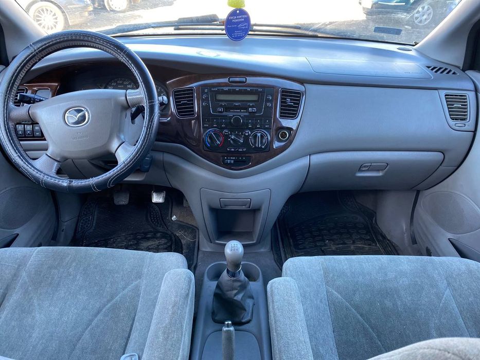 Mazda MPV 2.0 LPG Alufelgi 7-osobowy Święta Otwarte