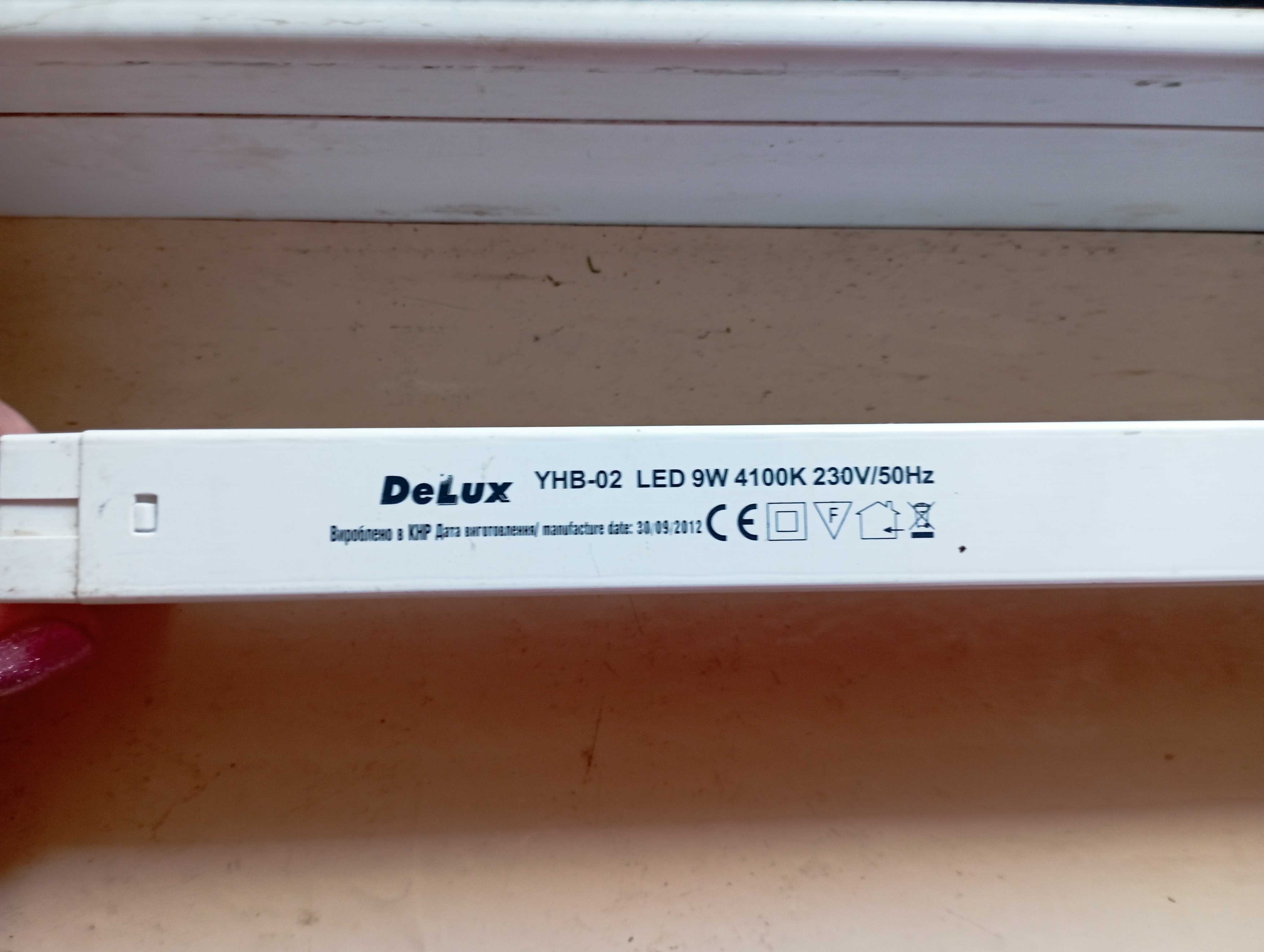 Світильник настінний DELUX YHB 02 LED 9W  с выключателем