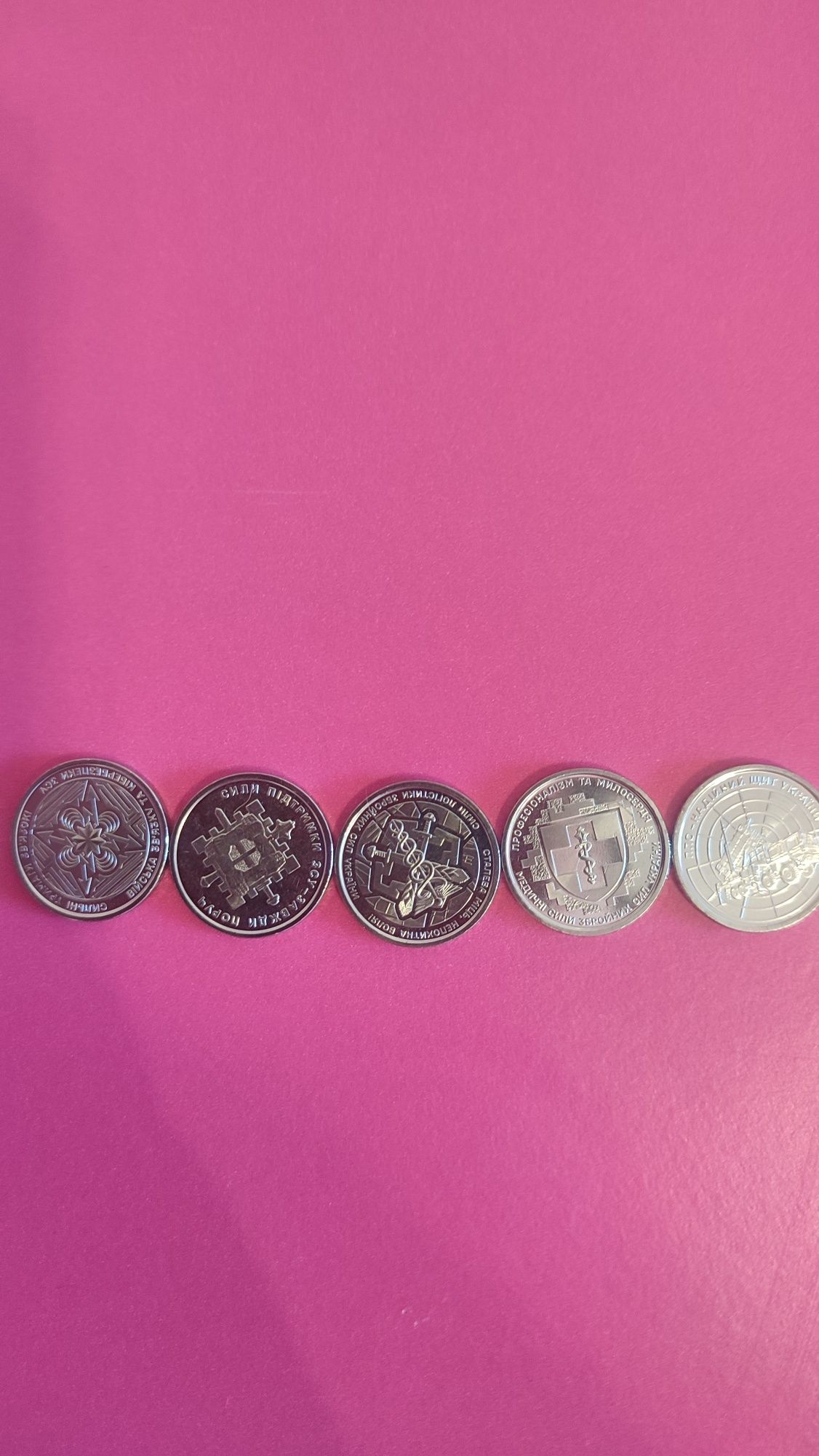 Монети 10 грн новые