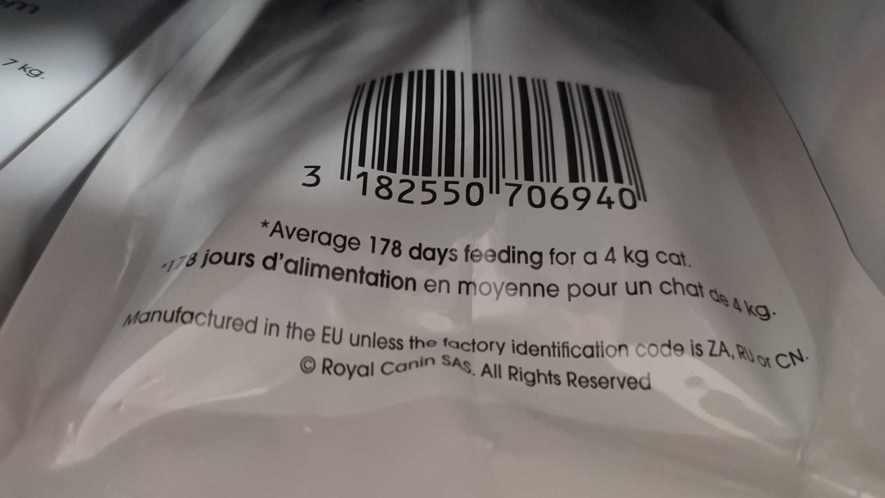 Акція! Royal Canin Indoor 10 кг Індор для кошек живущих в помещении