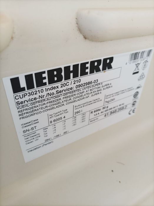 Уплотнительная резина 769748901502 для морозильной камеры холодильника