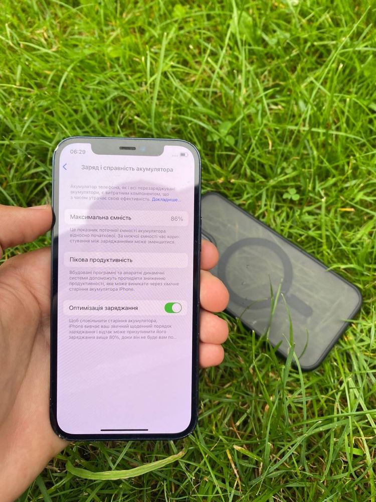 iPhone 12|64GB, Black