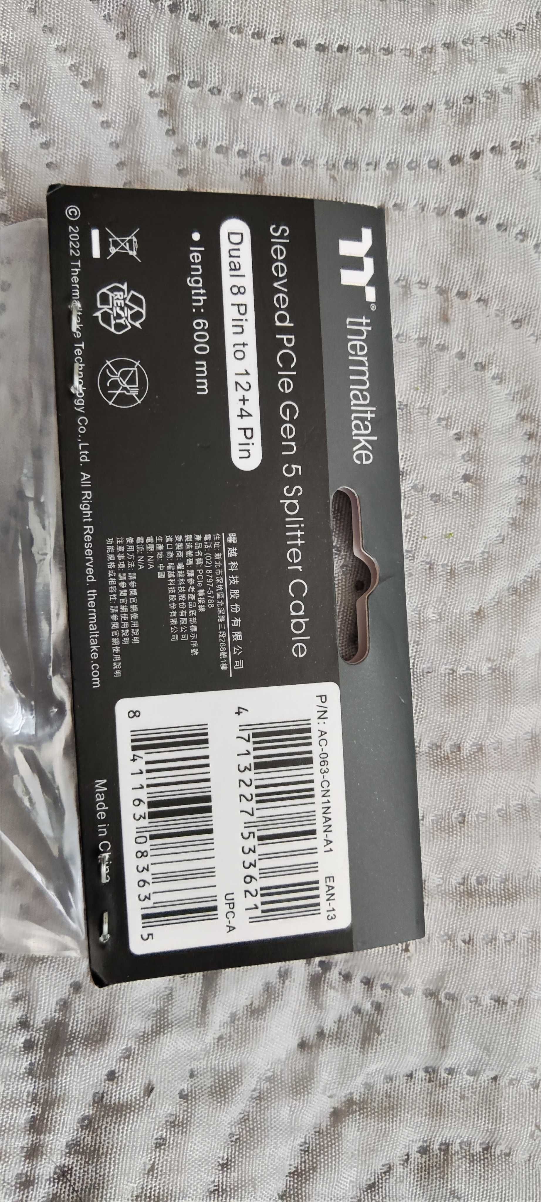 Kabel Thermaltake PCIe 5.0 12VHPWR