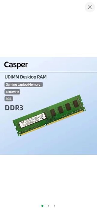 Оперативная память ddr3 8gb