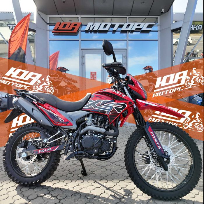 FORTE CROSS 300 PRO (ЧЕРВОНИЙ) - ТЕСТ-ДРАЙВ > Розстрочка > Доставка НП