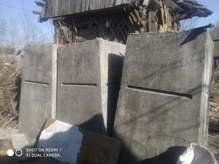 Плиты типу панельного дома