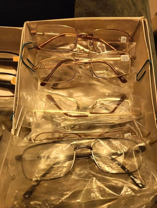 Очки распродажа все сразу