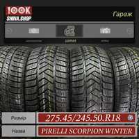 Шины БУ 275 45 245 50 R 18 Pirelli Scorpion Winter Разноширокие