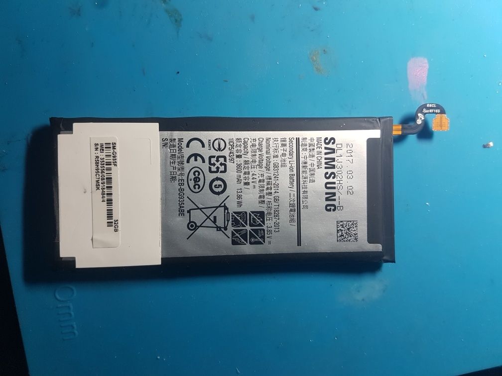 Do kolekcji - samsung s7 edge - czesci - bateria