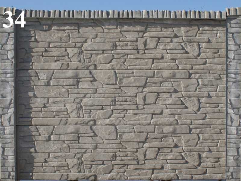 ferrumbet ogrodzenia betonowe płoty płyty ogrodzeniowe  przęsła 150cm.