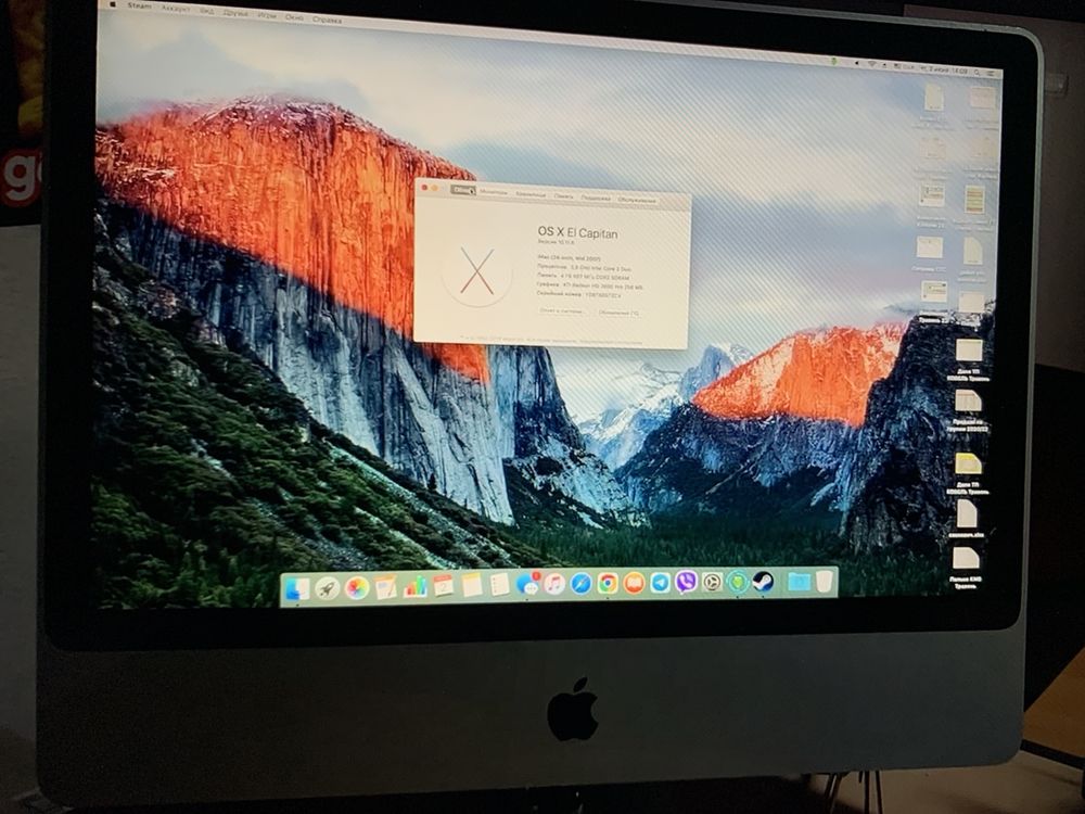 Продам iMac 24 7.1