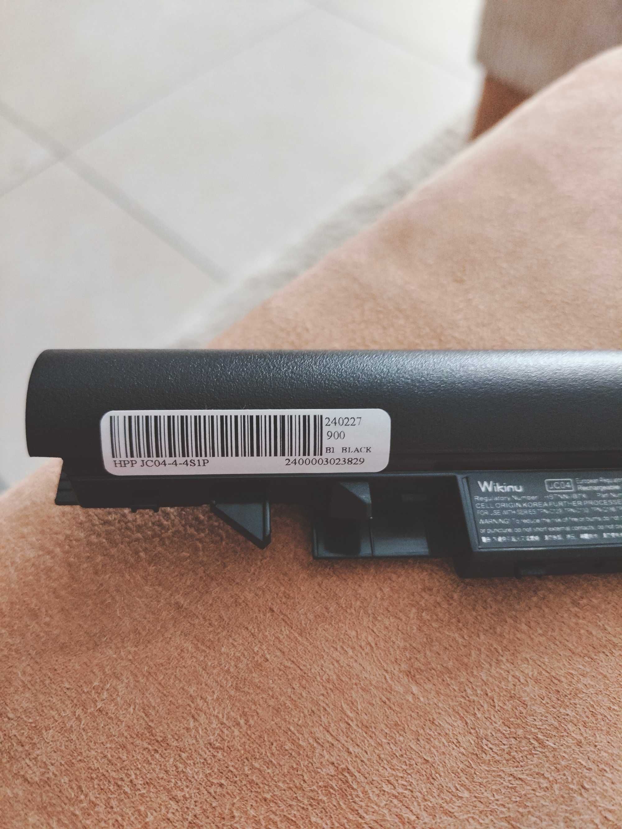 Bateria do laptopa HPP JC04-4-4S1P