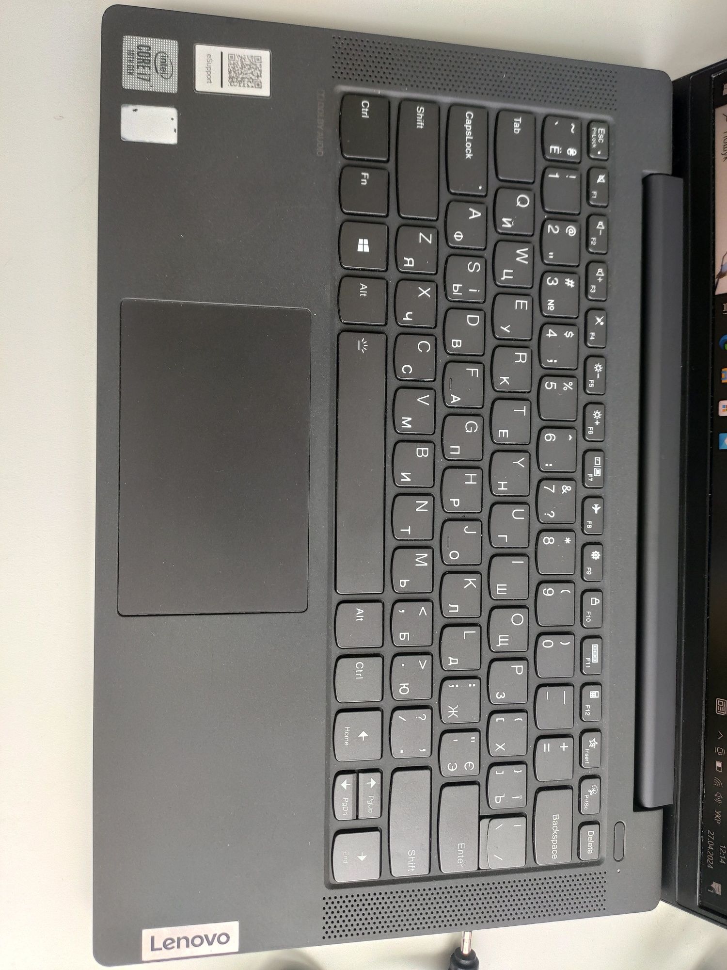 Lenovo Ideapad 5 (14" IPS, i7-1065, 16Gb, 512Gb)