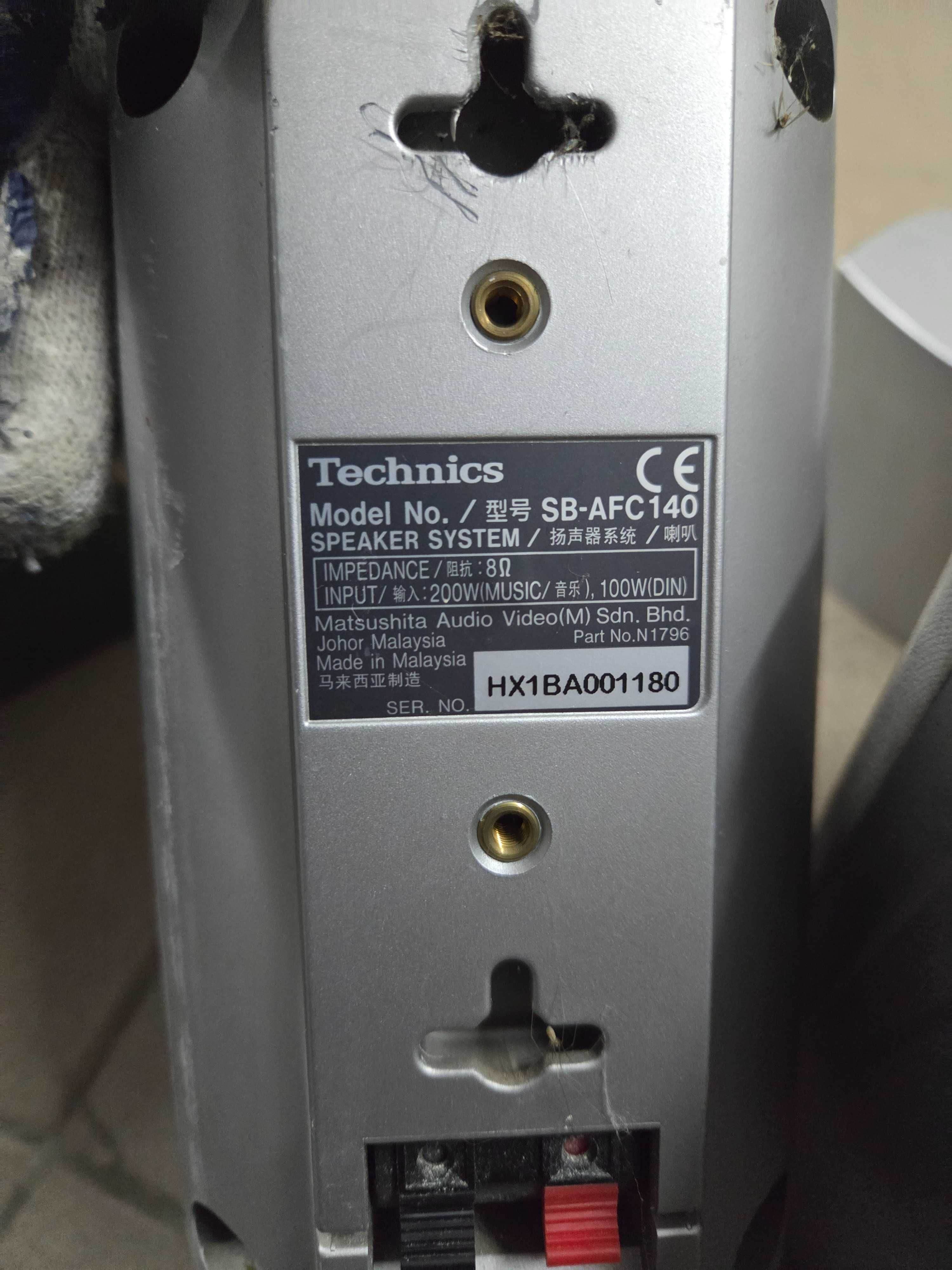 Panasonic SA-HE7 amplituner, TECHNICS SB-AFC140 Mini wieża LIFE L81428