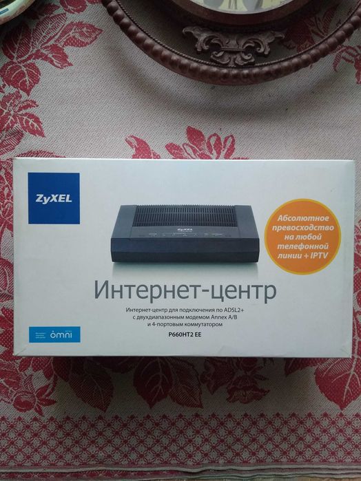 ADSL роутер Zyxel P660HT2E