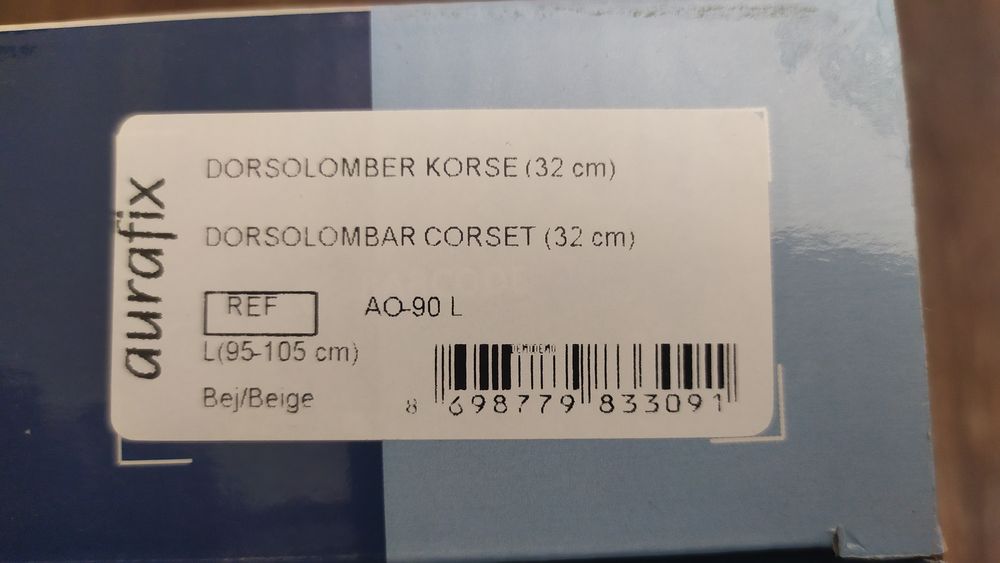 Корсет грудопоперековий грудопоясничный коректор осанки aurafix AO-90