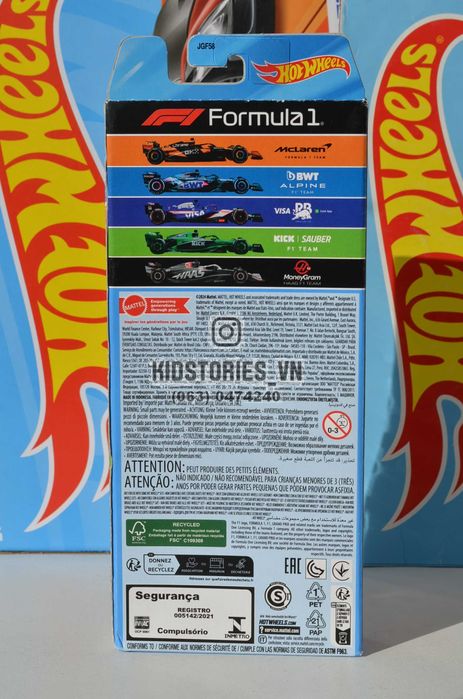 ‼️набір Hot Wheels 5 шт 5 pack F1 Nissan Fast and Furious 5шт машинки