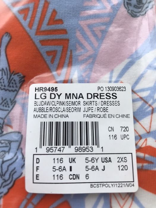 Сукня дитяча Adidas Moana 116