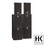 HK Audio Elias PX - 2400W, naglosnienie na plenery, wesela, imprezy