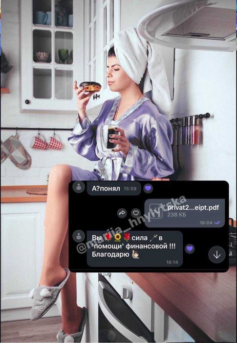 Бухгалтер ТОВ/ФОП 1, 2 ,3 Розблокування, Супровід, ПДВ. ПРРО.