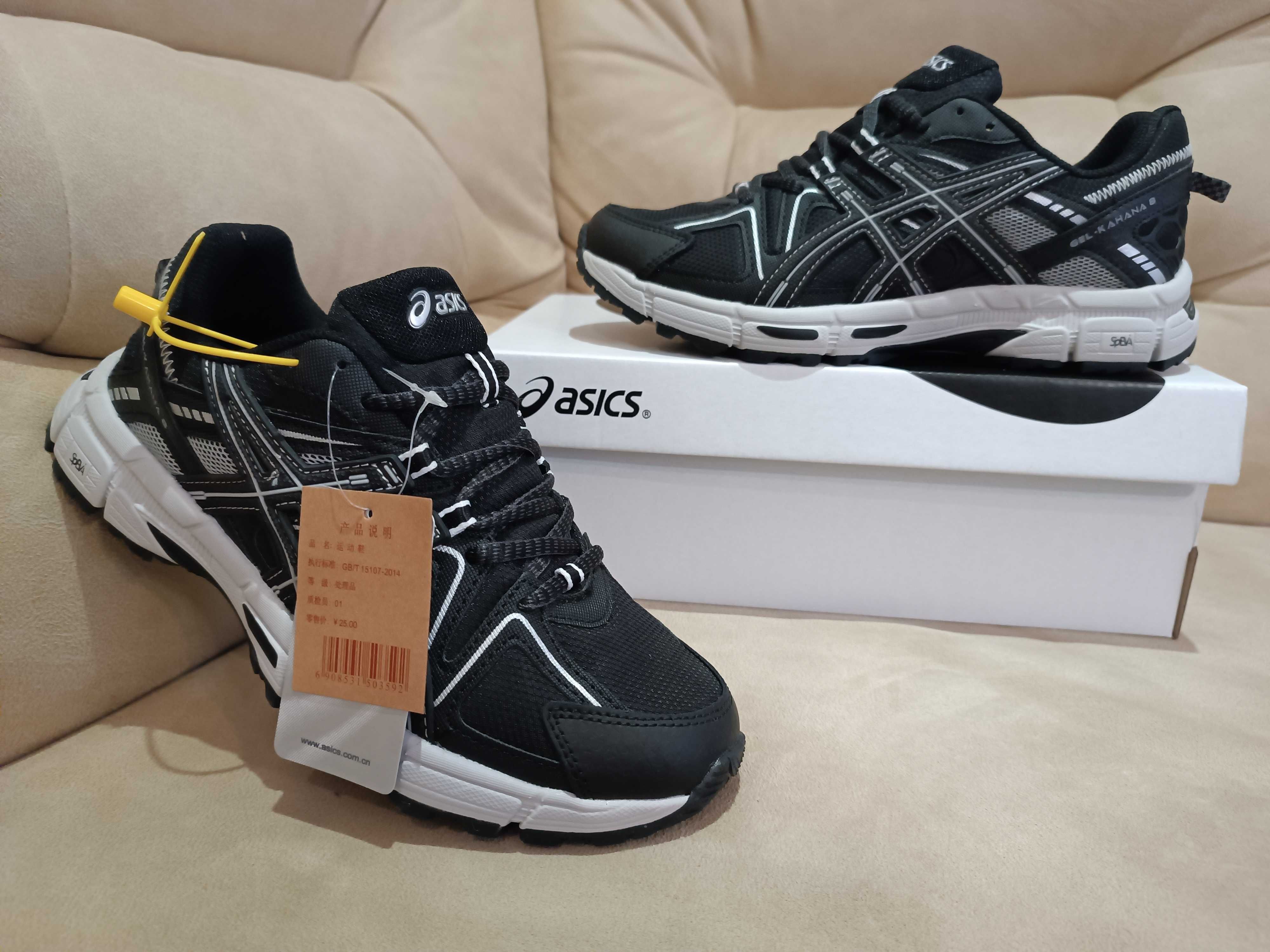 Кроссовки Asics Gel-Kahana 8  (2 кольори)