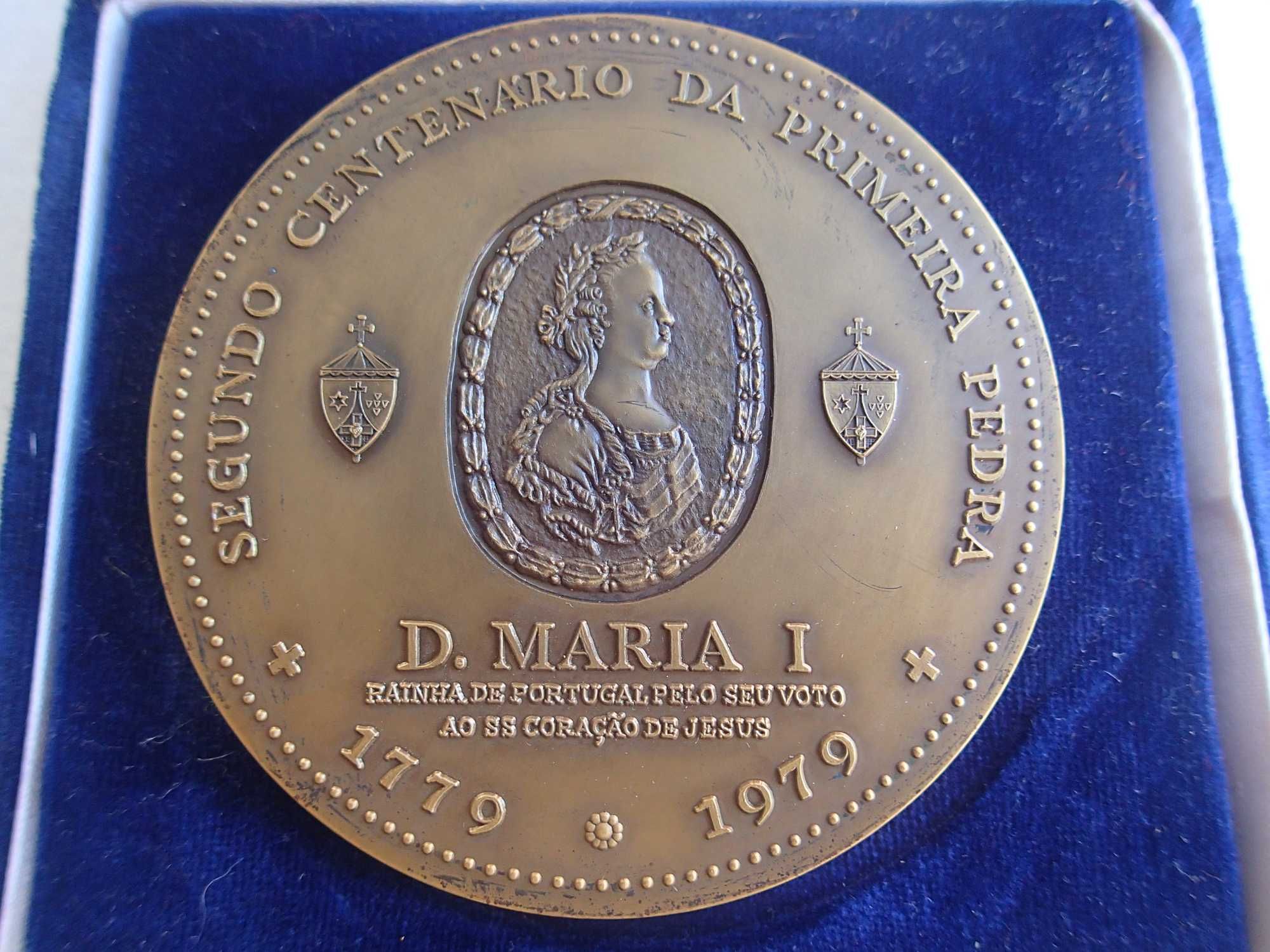 Medalha em Bronze  Basílica da Estrela