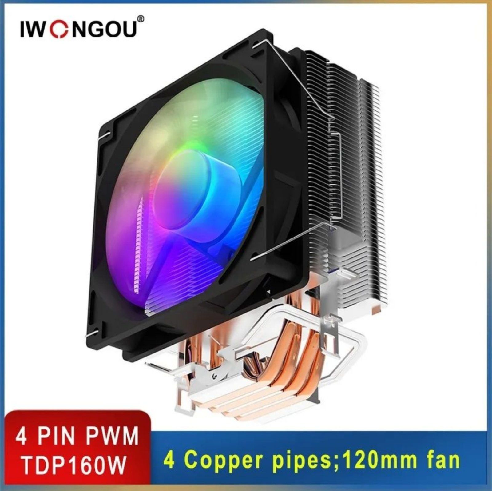 Кулер для процессора TDP 160W AMD IWONGOU RGB 4pin 4 теплотрубки
