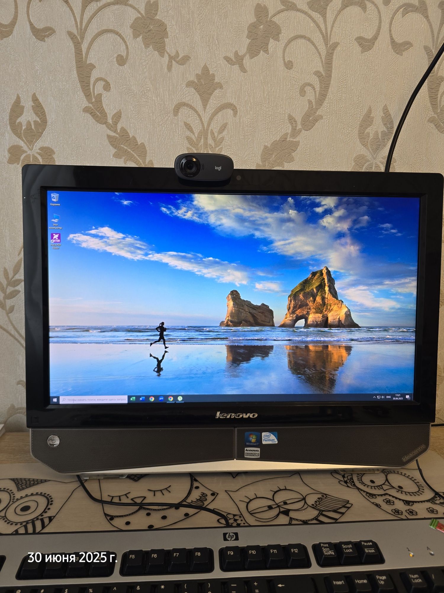 Продам моноблок Lenovo IdeaCentre B320  б/у