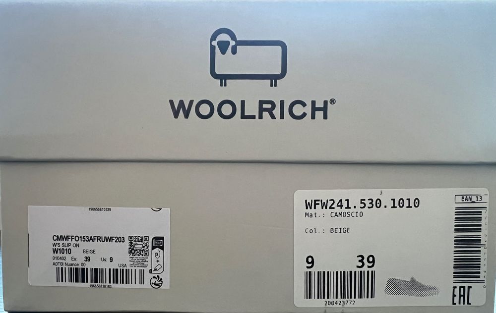 Сліпони woolrich