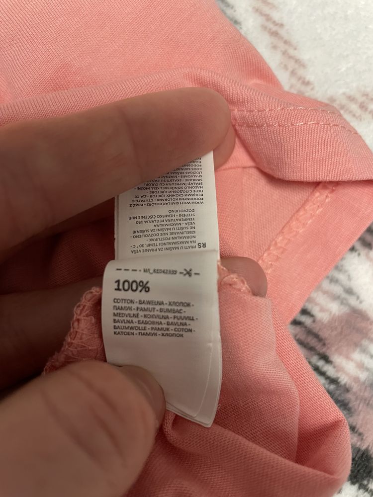 Tshirt Reserved S 100% bawełna