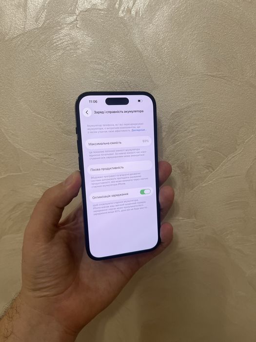 iPhone 14 Pro 128gb Neverlock