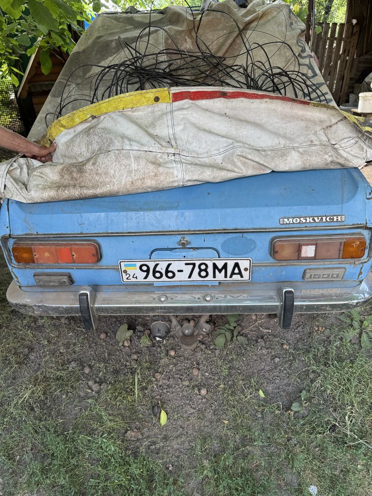 Продам Москвич АЗЛК 2140 (1976 рік)