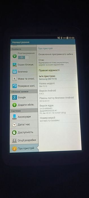 планшет Samsung Tab 3 smt 212