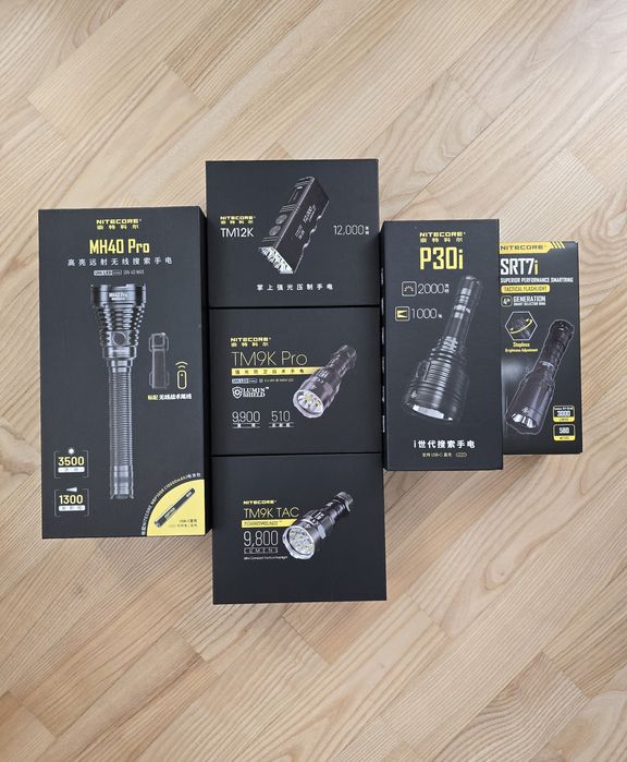 Ліхтарі Nitecore P30i,MH12 PRO, TM9K PRO,TM12K, EDC27 UHI, EDC33