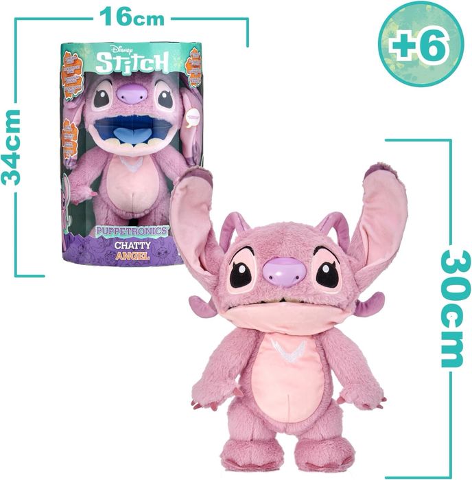 Интерактивная игрушка Real Disney Стич