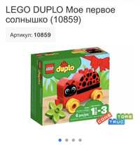 Lego Duplo, сонечко, божья коровка