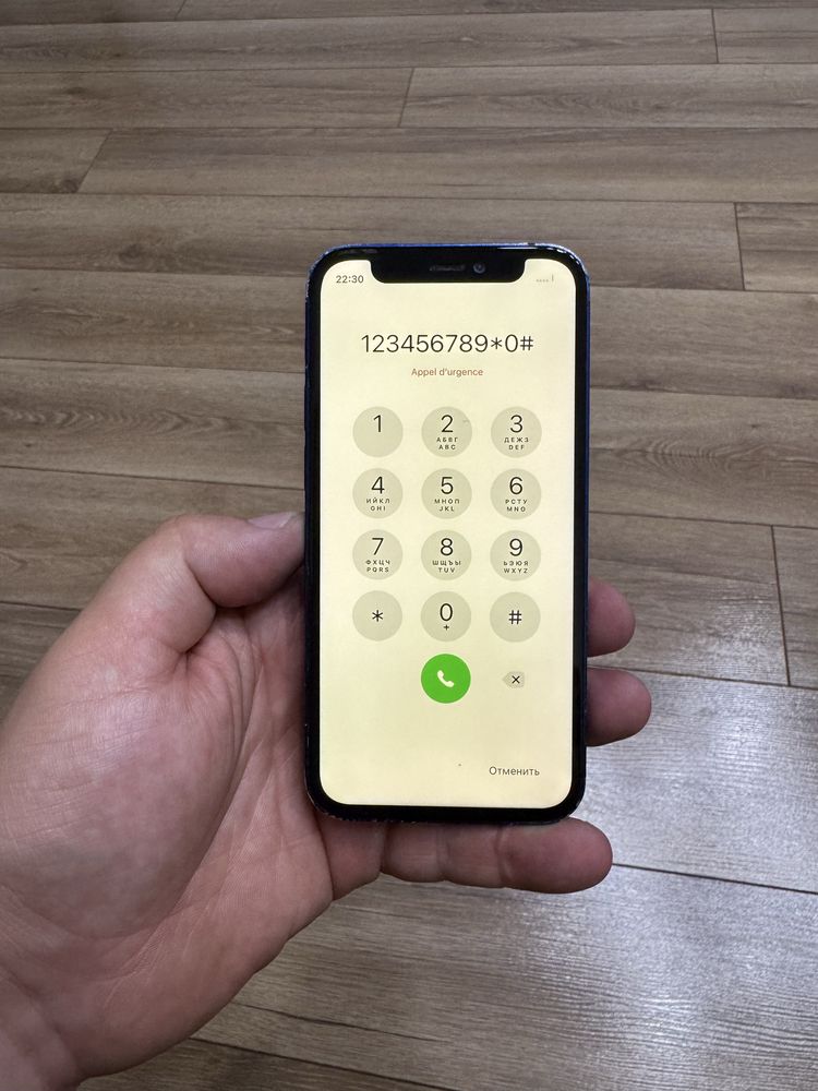 IPhone 12 mini айклауд
