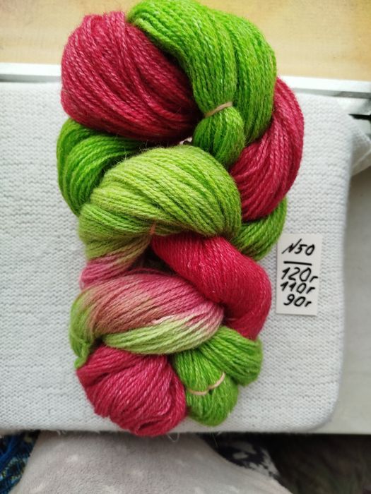 Пряжа полу шерсть  индивидуального окрашивания