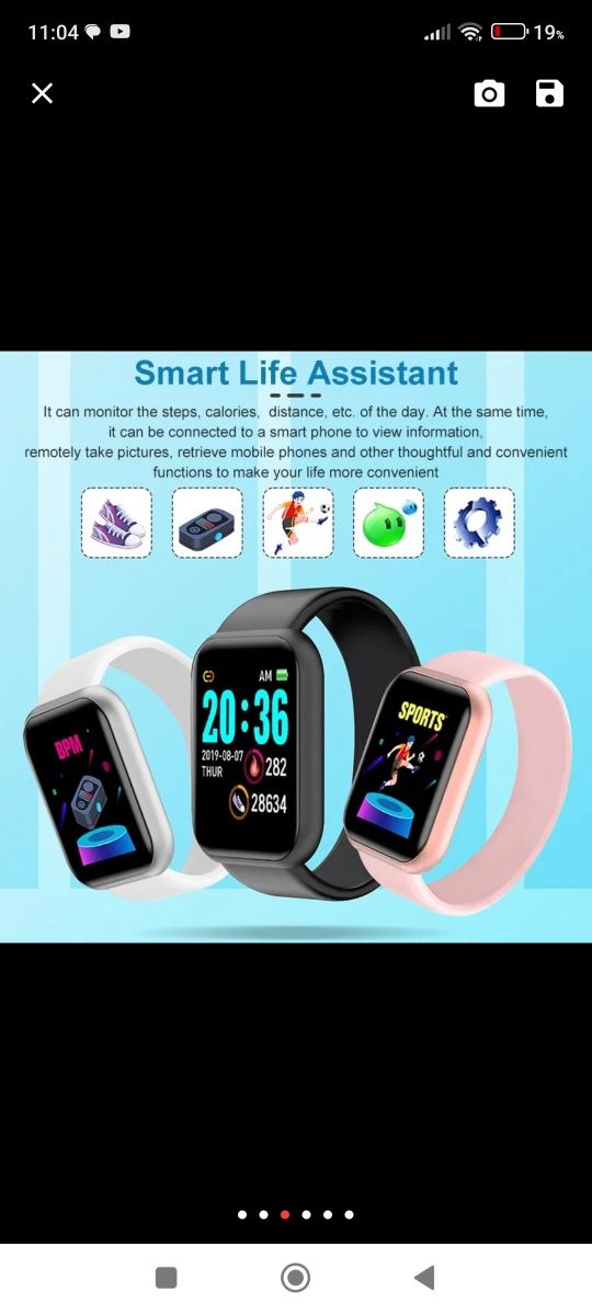 Смарт браслет SMART BRACELET