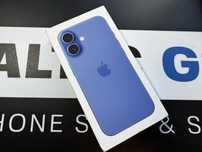 Nowy Apple iphone 16 128GB Ultramarine