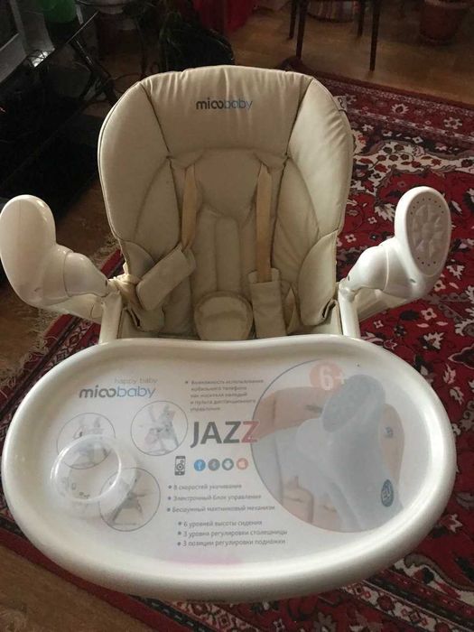 Стільчик-гойдалка 3 в 1, Заколисуючий центр  Mioobaby Jazz Beige