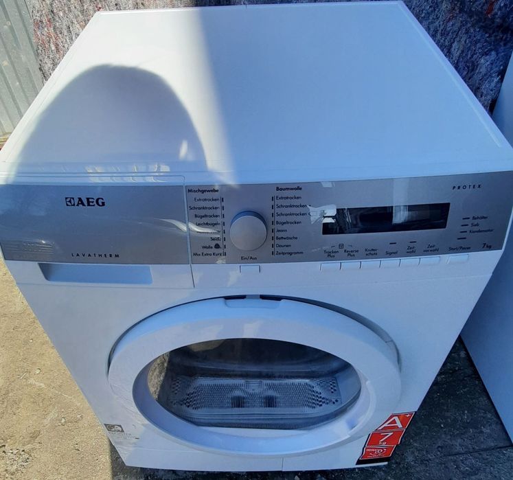 Сушка для одягу,сушильна машина