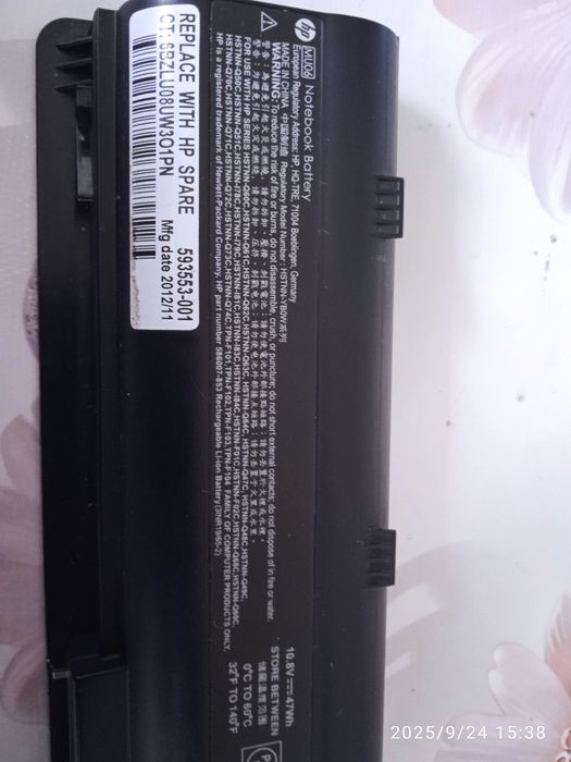 HP pavilion g7 по запчастинах