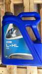 Olej hydrauliczny L-HL 46.  5 litrowy Lotos.