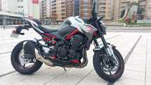 Kawasaki Z900 Special Edition (troco por carro elétrico)