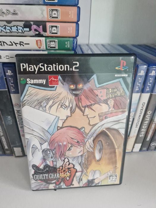 Guilty gear ps2 PlayStation jp 2